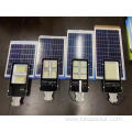 Induction Solar LED Street Lights